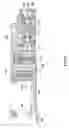 Fig. 09 - Tensioner
