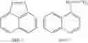 Fig. 37 - Cyclic compound, its metal complex and modified metal complex