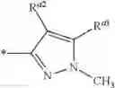 Fig. 08 - Substituted Sulfonic Acid Amide Compounds