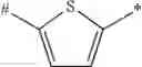Fig. 151 - Substituted Sulfonic Acid Amide Compounds