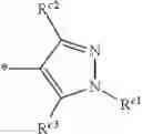 Fig. 216 - Substituted Sulfonic Acid Amide Compounds