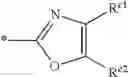Fig. 232 - Substituted Sulfonic Acid Amide Compounds