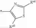 Fig. 34 - Substituted Sulfonic Acid Amide Compounds
