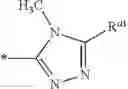 Fig. 40 - Substituted Sulfonic Acid Amide Compounds