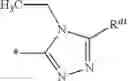 Fig. 41 - Substituted Sulfonic Acid Amide Compounds