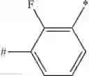Fig. 87 - Substituted Sulfonic Acid Amide Compounds
