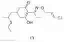 Fig. 01 - STABILIZED HERBICIDAL FORMULATIONS AND METHODS OF USE