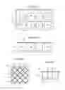 Fig. 05 - Assay modules having assay reagents and methods of making and using same