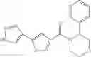 Fig. 149 - Amido-thiophene compounds and their use