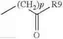 Fig. 06 - Pyrazinone derivatives as insulin secretion stimulators, methods for obtaining them and use thereof for the treatment of diabetes