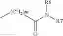 Fig. 82 - Pyrazinone derivatives as insulin secretion stimulators, methods for obtaining them and use thereof for the treatment of diabetes