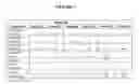 Fig. 02 - Stable pharmaceutical omeprazole formulation for oral administration