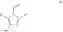 Fig. 04 - AMPHOLYTIC COPOLYMER, PRODUCTION THEREOF, AND USE OF THE SAME