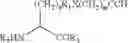 Fig. 50 - Modified FGF-23 Polypeptides and Their Uses
