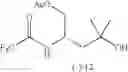 Fig. 20 - Selective Aliphatic C-H Oxidation