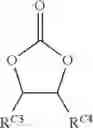 Fig. 07 - SYNTHESIS OF CYCLIC CARBONATES