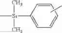 Fig. 04 - Perfluoropolyether-modified polysiloxane, a method for preparing the same and a defoaming agent comprising the same