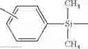 Fig. 05 - Perfluoropolyether-modified polysiloxane, a method for preparing the same and a defoaming agent comprising the same
