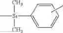 Fig. 32 - Perfluoropolyether-modified polysiloxane, a method for preparing the same and a defoaming agent comprising the same