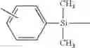 Fig. 33 - Perfluoropolyether-modified polysiloxane, a method for preparing the same and a defoaming agent comprising the same