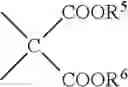 Fig. 09 - Functionalized carbon nanostructures which are soluble in hydrocarbons and method for preparation