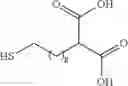 Fig. 03 - Compound for inactivating viruses and bacteria and method of making same