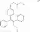 Fig. 06 - Method for the preparation of therapeutically valuable triphenylbutene derivatives