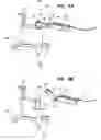 Fig. 04 - ENDOSCOPIC ROBOTIC CATHETER SYSTEM