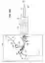 Fig. 41 - ENDOSCOPIC ROBOTIC CATHETER SYSTEM