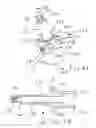 Fig. 04 - Devices, assemblies, and methods for controlling fluid flow