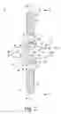 Fig. 03 - Combined spinal interbody and plate assemblies