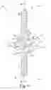 Fig. 07 - Combined spinal interbody and plate assemblies