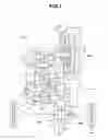 Fig. 02 - Continuously-variable transmission for vehicle