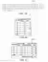 Fig. 16 - Grouping and differentiating files based on underlying grouped and differentiated files