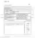 Fig. 04 - E-mail receiving device, network server, and expiration management method for received E-mail