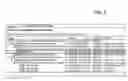 Fig. 06 - Tool for analyzing and resolving errors in a process server