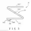 Fig. 06 - Cleaning tool