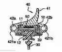 Fig. 01 - Wiper for vehicle windows