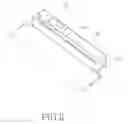 Fig. 06 - Method for fabricating antenna device of mobile communication terminal