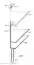 Fig. 08 - Modular Wall Planters
