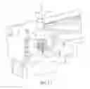Fig. 09 - Cutting machine for blinds