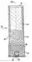 Fig. 01 - Slug for industrial ballistic tool