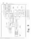 Fig. 06 - Pet grooming station and system