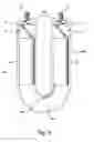 Fig. 05 - System for on demand hydrogen production and delivery of hydrogen to an internal combustion engine