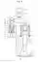 Fig. 10 - LASH ADJUSTER