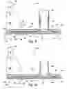 Fig. 07 - FLUID EXTRACTING DEVICES AND ASSOCIATED METHODS OF USE AND MANUFACTURE