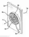 Fig. 01 - Energy transfer through coupling from photovoltaic modules