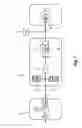 Fig. 02 - Pulsation damping capsule