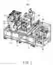 Fig. 02 - Bonding apparatus