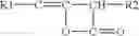 Fig. 02 - Sizing Composition for Hot Penetrant Resistance